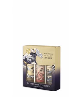 Coffret The Matsui Japanese Single Cask Collection 3x20cl