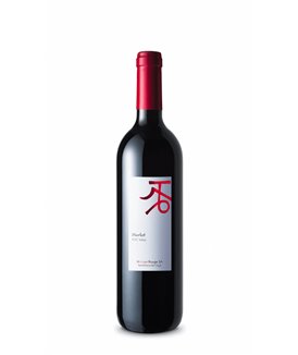 Merlot - Maison Rouge 75cl