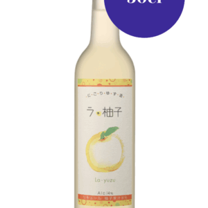 La Yuzu Liqueur 50cl