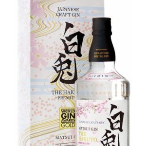 Premium Gin The Hakuto 70cl