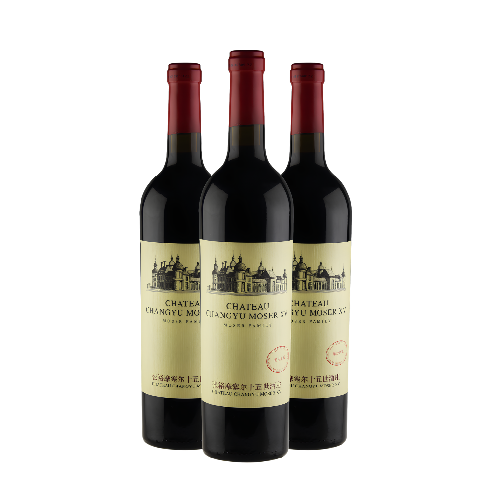 Château Changyu Moser XV 3x75cl