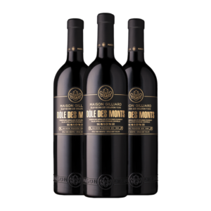 Dôle des Monts - Maison Gilliard 3x75cl